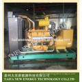 Chinese local 500kw Shangchai diesel generator set